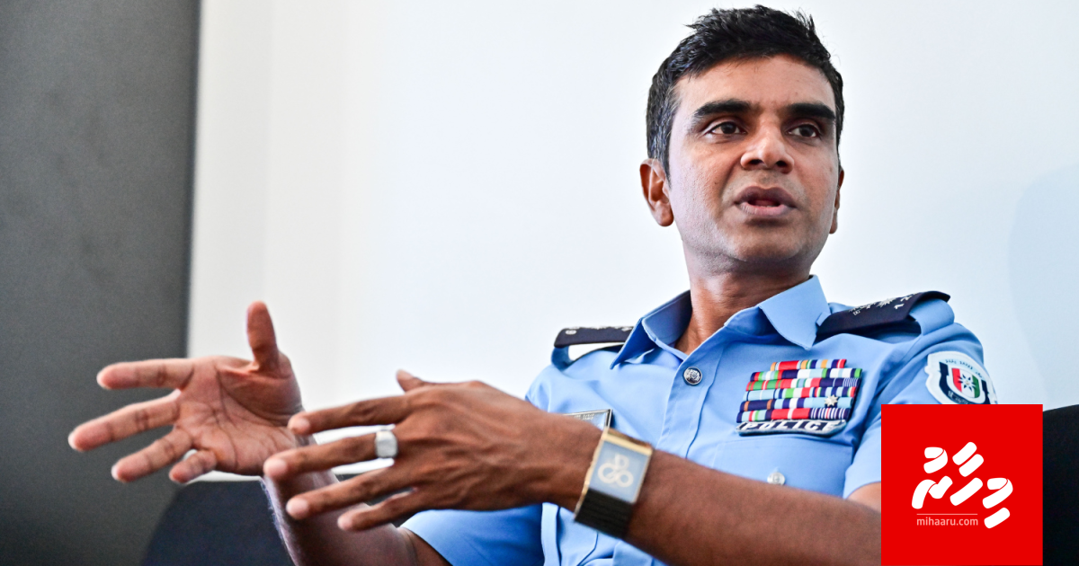 Assistant Commissioner Dhaawood ah corruption ge bodethi thuhumathu thakeh