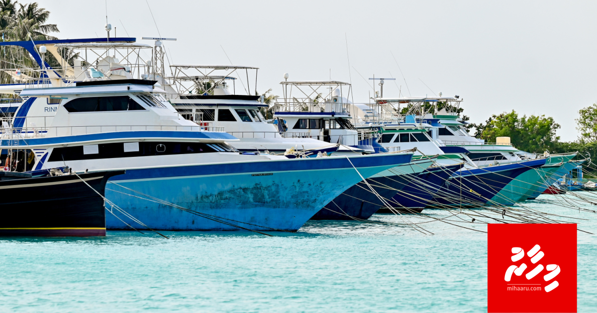 Kudahuvadhoo ah dhen kurimageh othee aabaadhee ithuru koggen!
