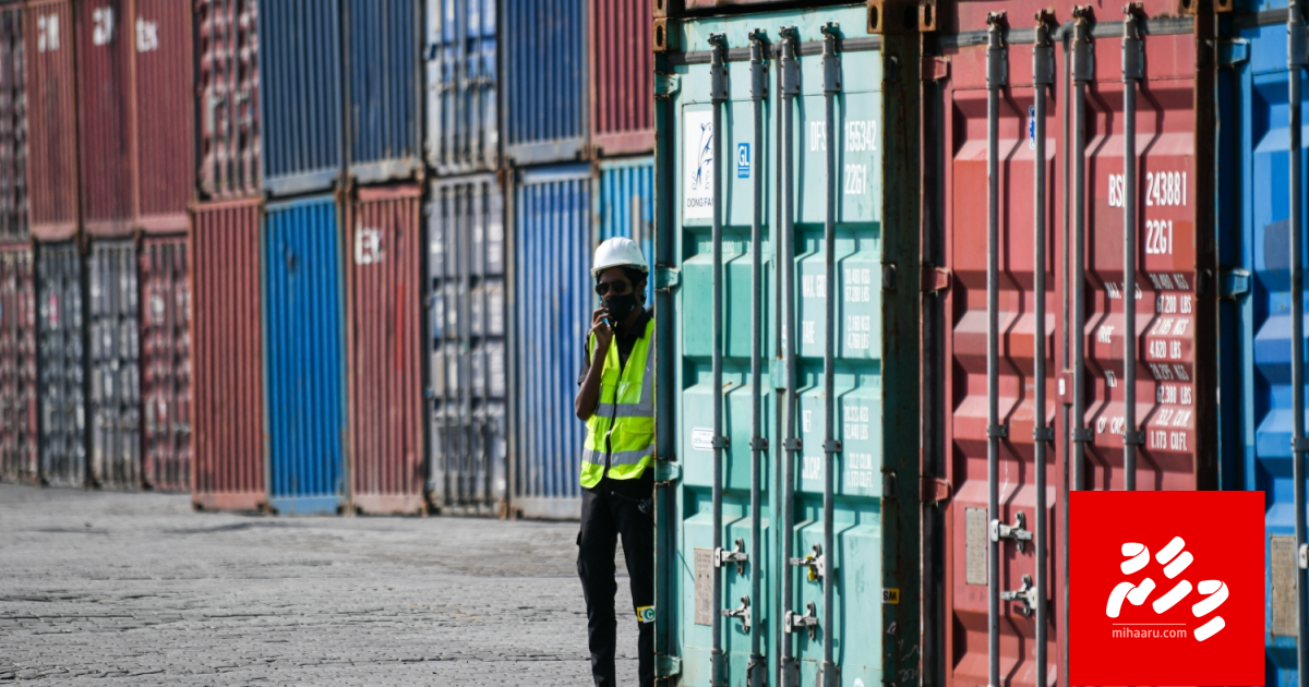 Mai bandharah beynumee vagunnah nuhulhuvey thalheh