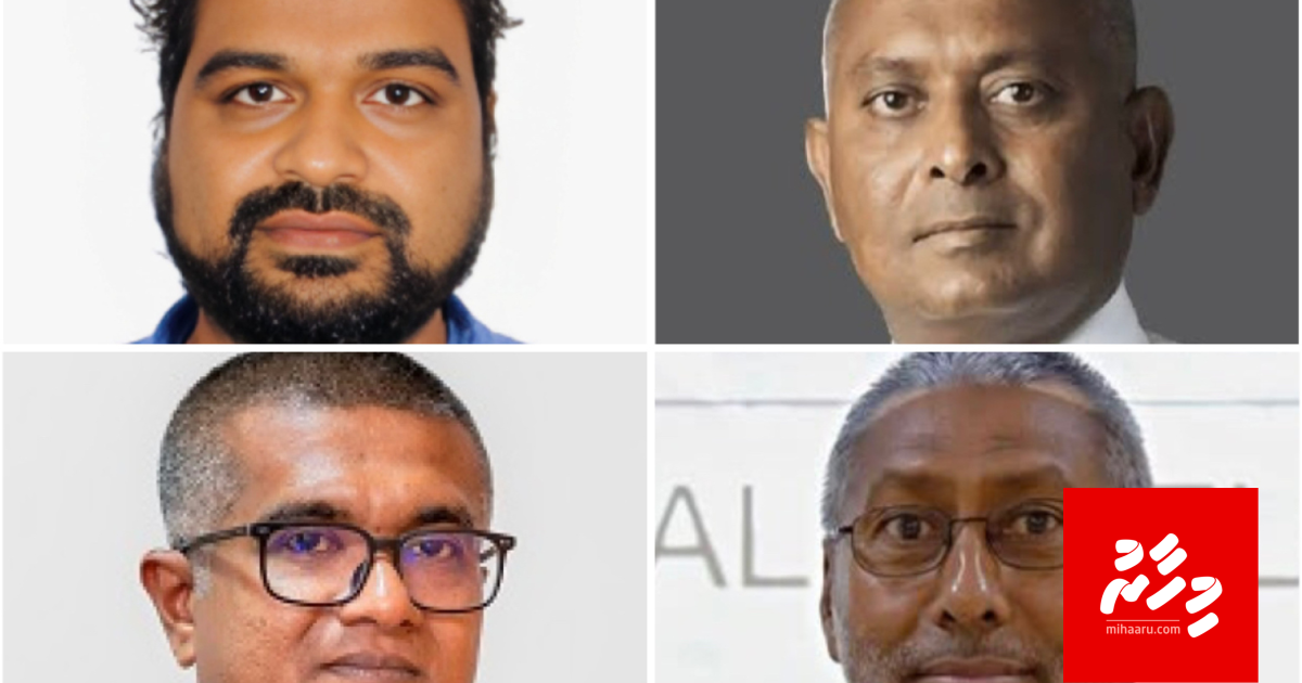 Hayyaru kuri meehunge thereygai Apollo ge veriyaa Dhigali adhi Lotus ge veriyaa Aattey ves himeney