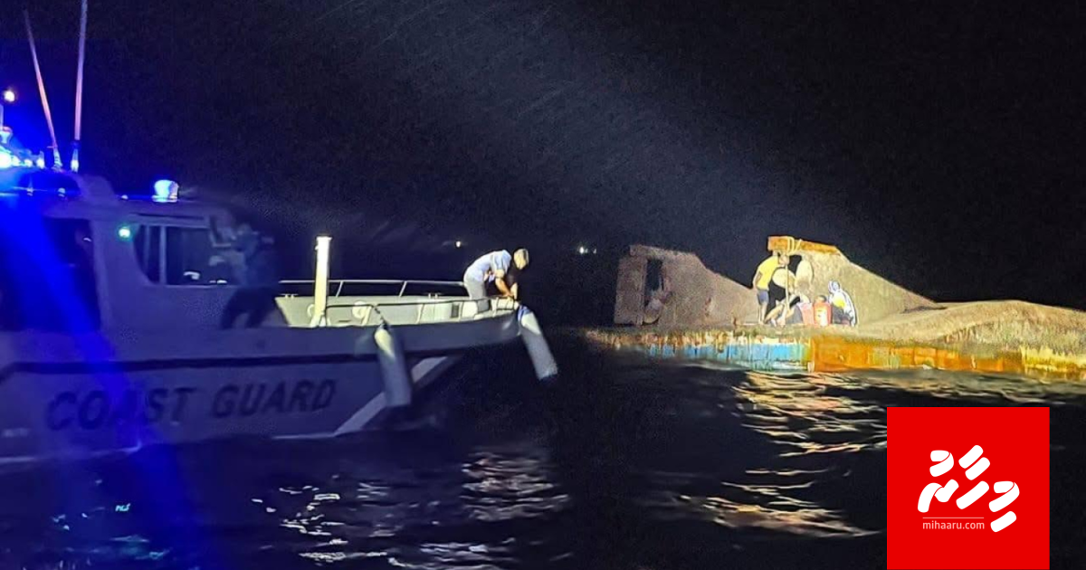 UPDATE: Kolhuvetti bandun jahalaalun: maruvefai ovvaa fenunee Dhivehsseh, dhen gellunee India, Lanka ge 2 meehun