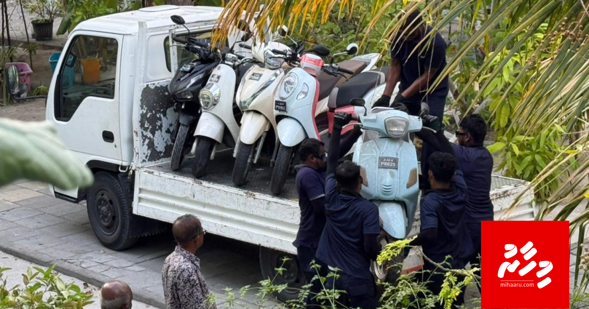 Hulhumale 1 ge flat thah kaireegai gavaidhaa hilaafah park koffaivaa Cycle thah tow kuranee