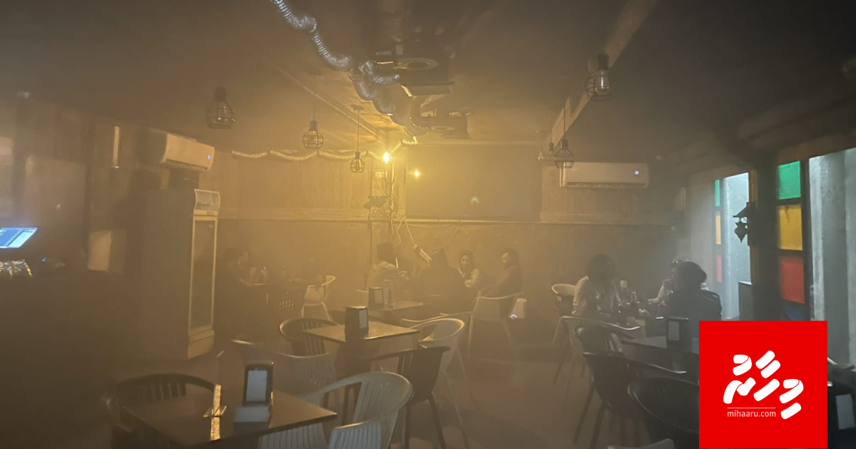 Sheesha manaakoh, hakuru ekulevey buinthakun nagaa tax ithuru kuran govaalaifi