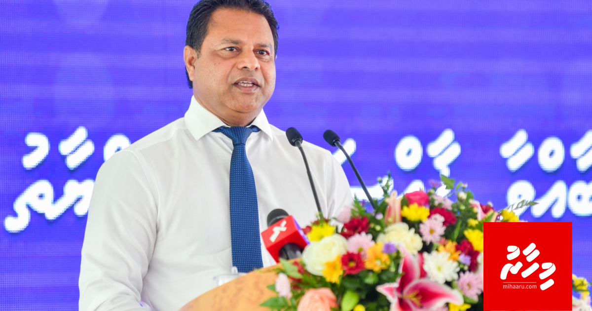 UPDATE: FENAKA Saeed 4 aharah jalah!