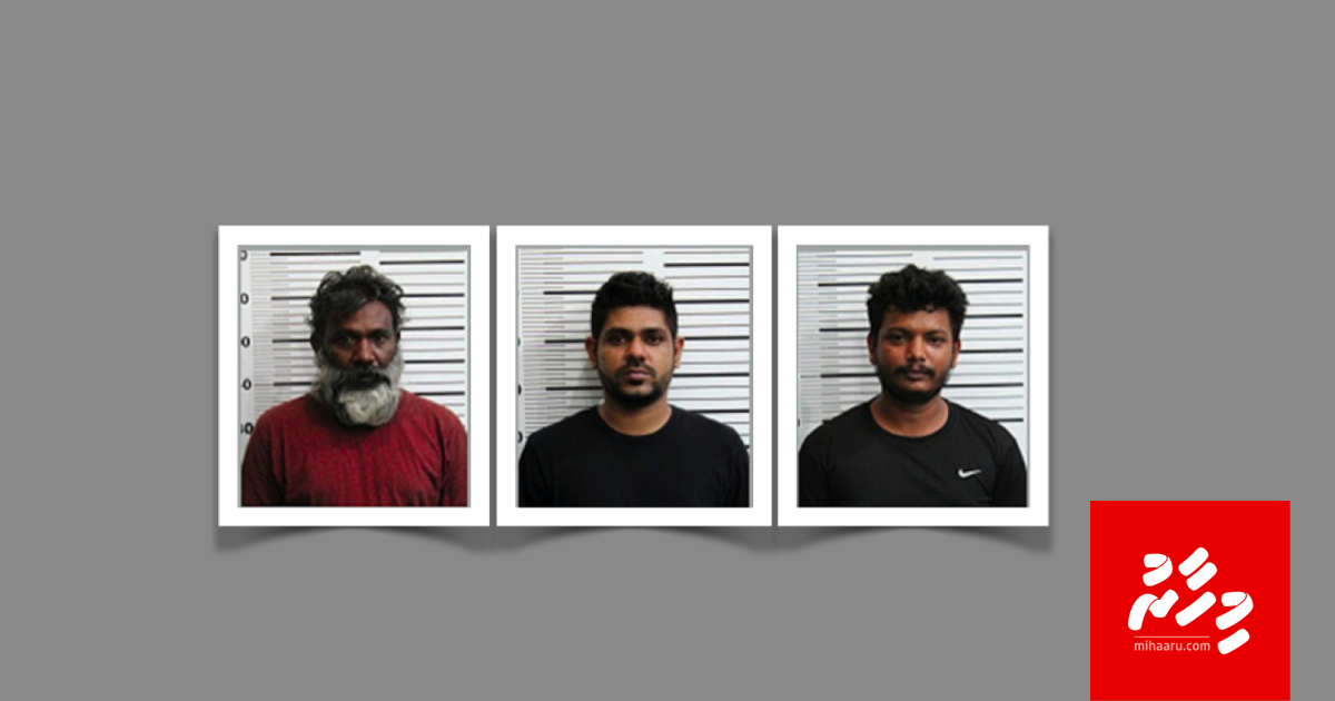 72 kilo drug ge massala isthiunaafu koffi