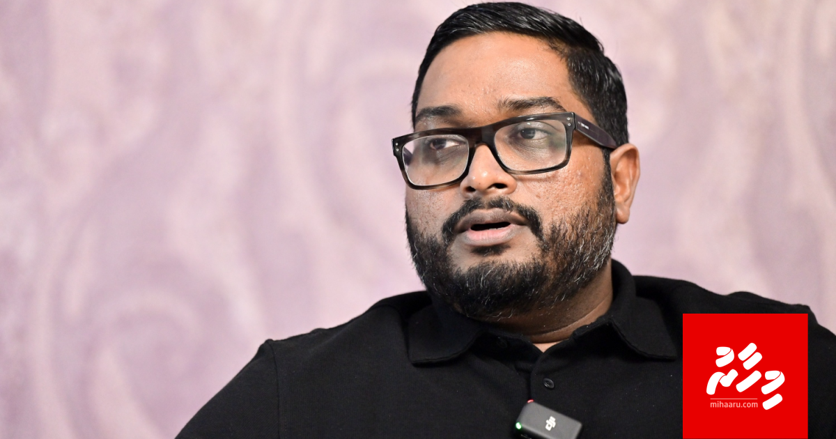 Bassam vidhaalhuvanee dhifaaee vakeelaku hamanujejey kamah