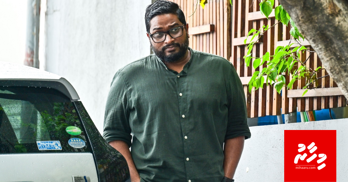 Bassam ah ithuru dhauvaathakeh, hiyaanaathuge faisaain gaiy Penthouse dhaulathah nagaidheyn edhefi