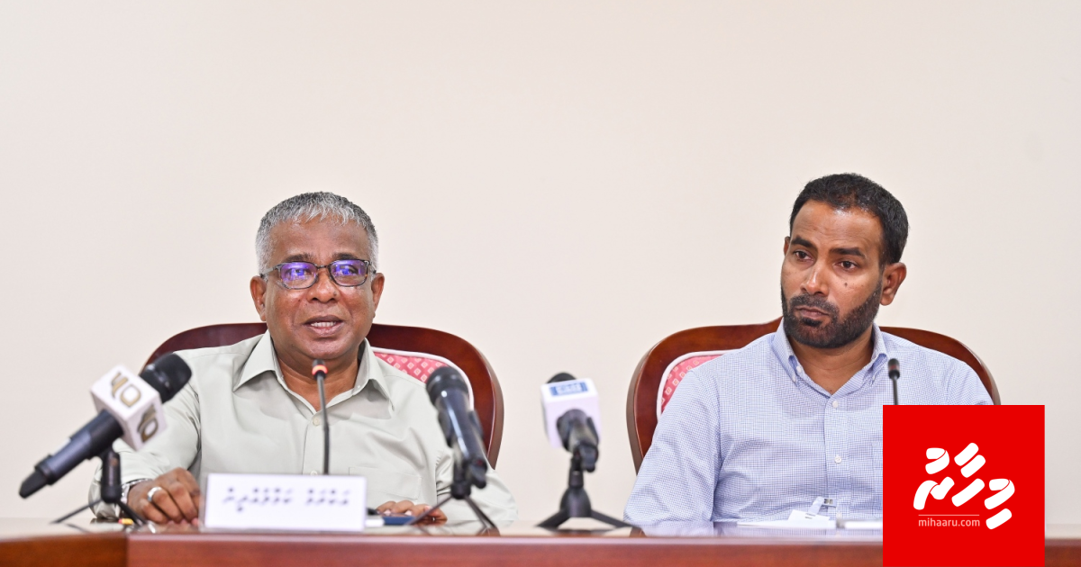 Sharuthu hamanuvaa bayakah Flat dhin massalaagai Akram aai ithuru bayakah dhauvaa