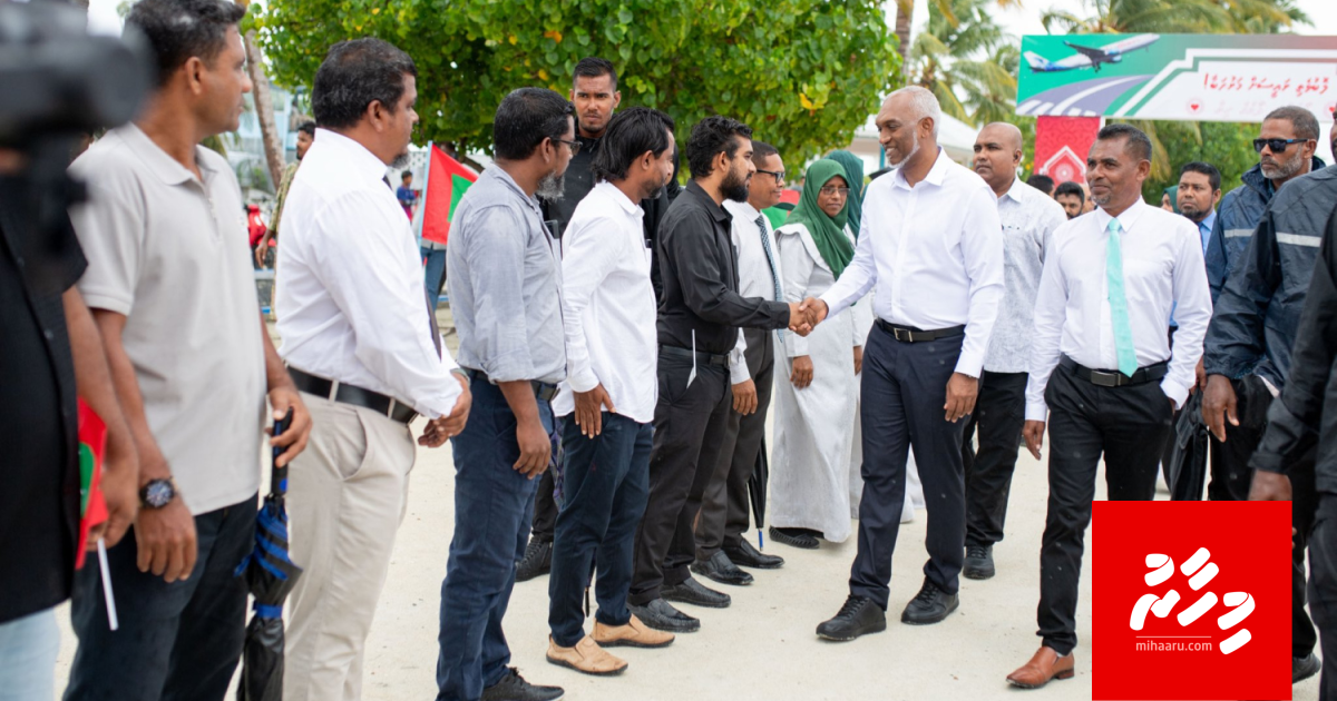 L. atholhuge 2 vana airport alhaanee igthisaadhee gothun emme faidhaavaane rasheh gai: Raees