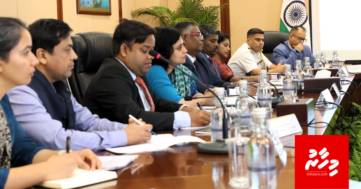 SBI inn dollar limit dhah kurumuge dhathithah hallu kuran India sarukaarun masakkaiy fashaifi