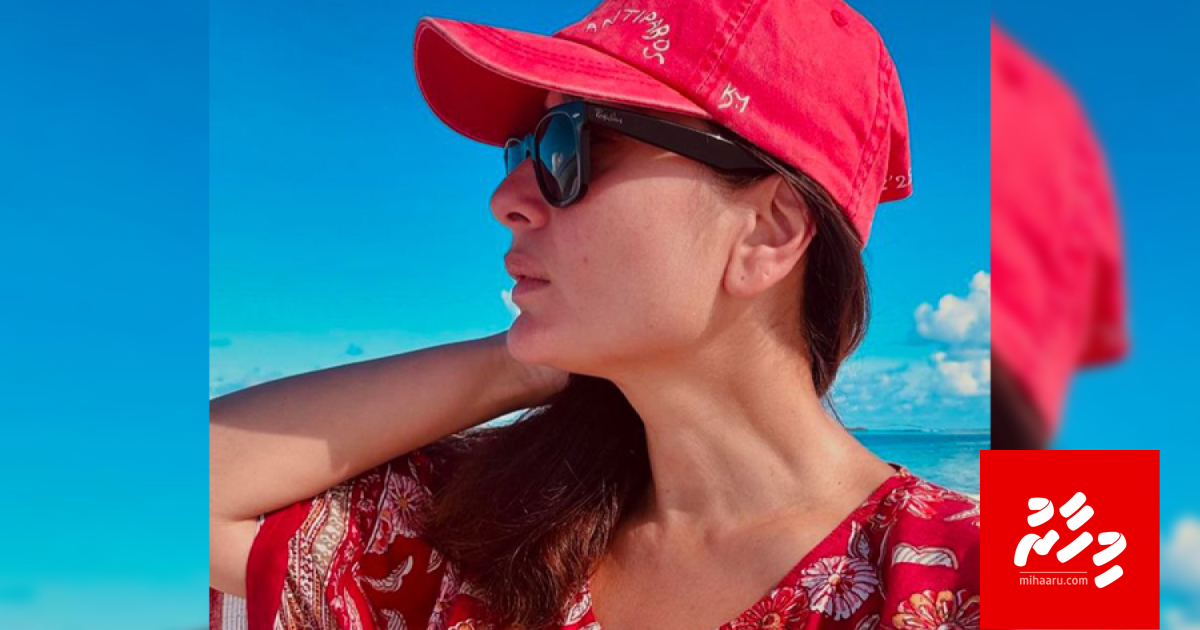 Diwali ge bandhah Kareena Raajjeygai