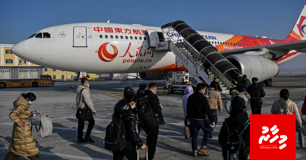 India-China ge vaige dhathuruthah alun fashanee