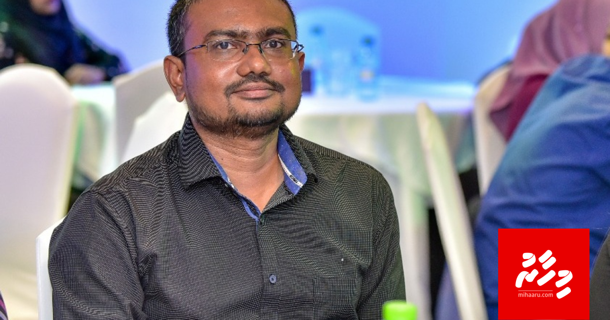 Media commission ge Raees akah Farushathu ayyan kuran committee in faaskoffi