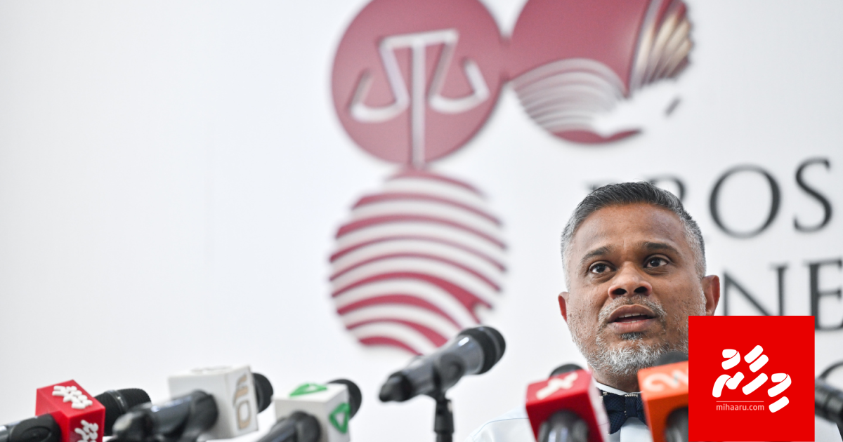 Irufan ge massala beyrukollumun PG in DJA ah