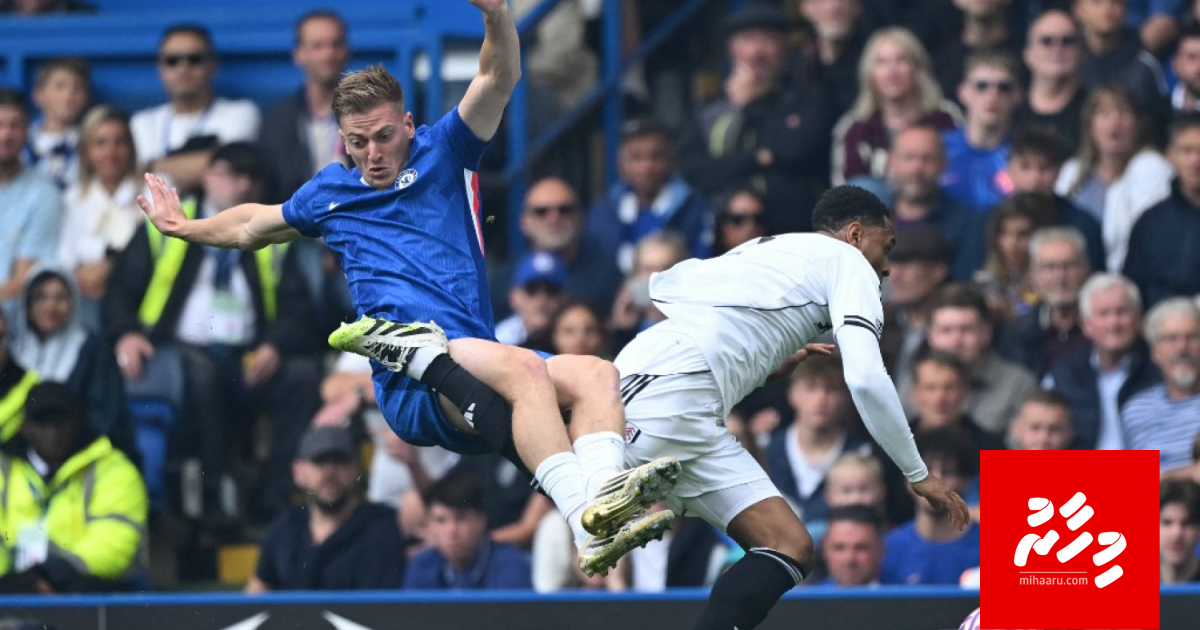 Delap ah aniyaa: Jackson ge record agu ge loan deal cancel