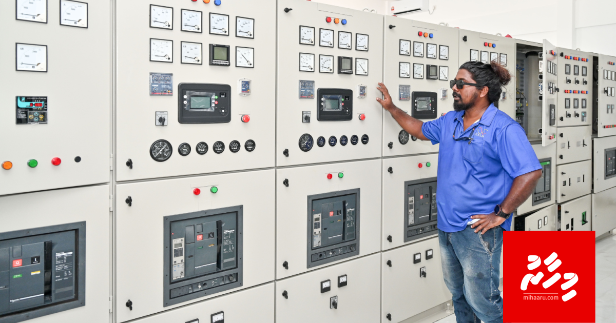 Dhiffushi: STELCO ge thaareehun jaaga hoadhi muhimmu rashakah