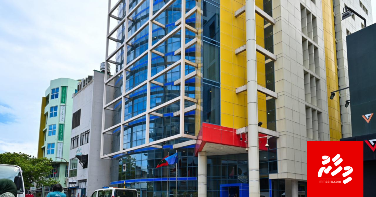 Customs ge ihumaaluthakaa eku kanduge border othee foogosfai