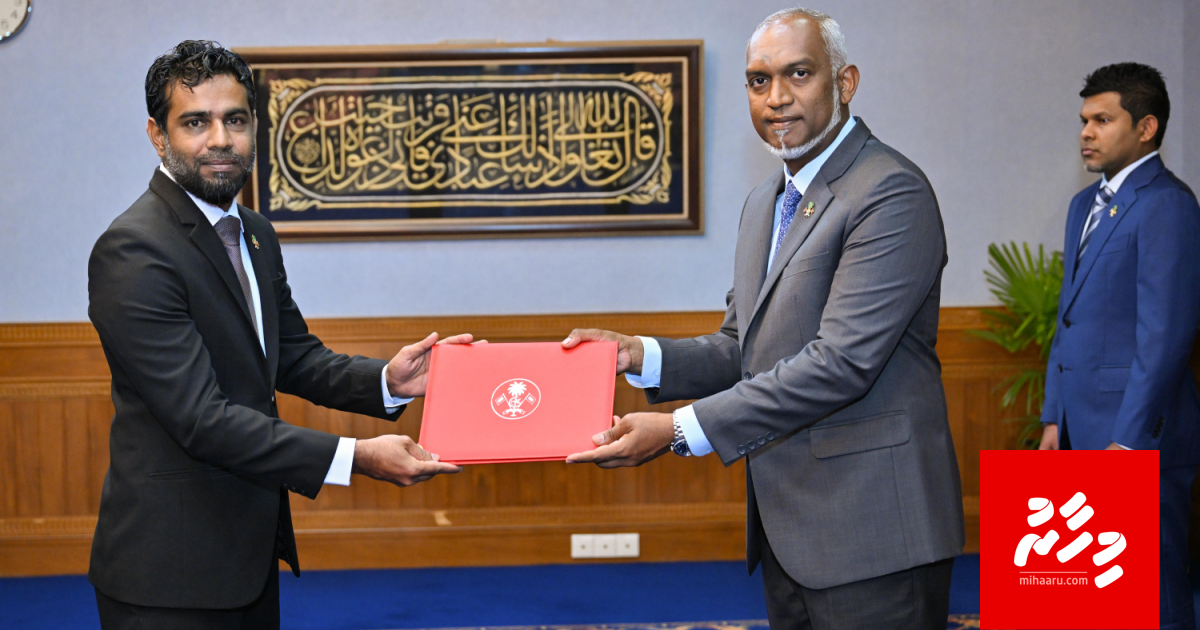 JSC ge member kamah Husnee Mubarik ayyanu kuravvaifi