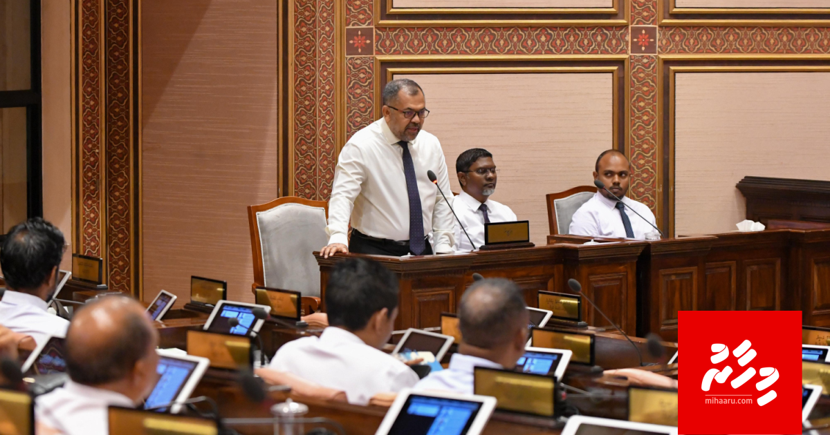 Anna aharah 64.2 billion Rufiyya ge budget eh hushahalhaifi