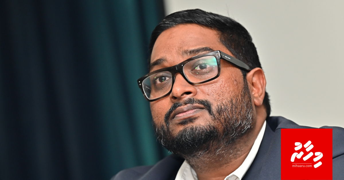 Bassam ah kuraa dhauva egge adhabu boduvaa gothah islaahu koffi