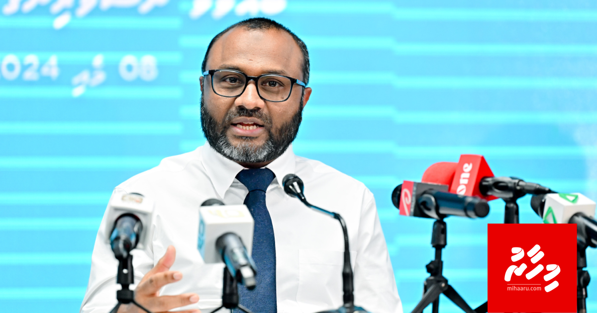 Fageerunge dhaftharugai thibi meehun ge flat deposit Zakat fund in dhakkai dhenee