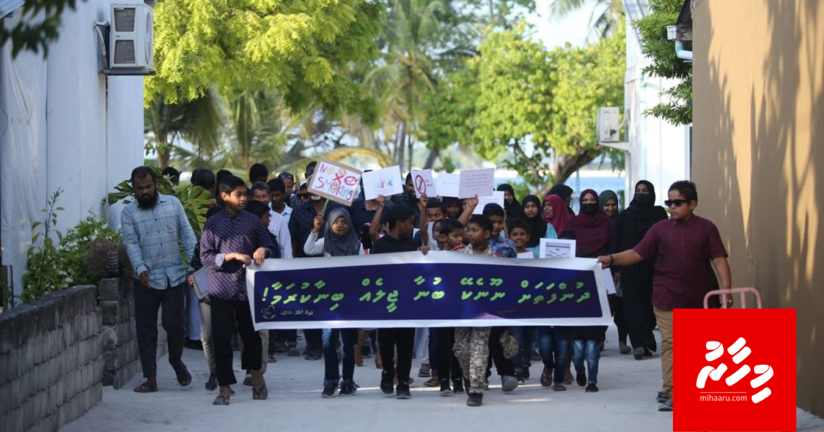 Dhunfathaa dhekolhah thaareekhee dhuvaheh, generational ban ah Raajje inn amalu kuran fashaifi