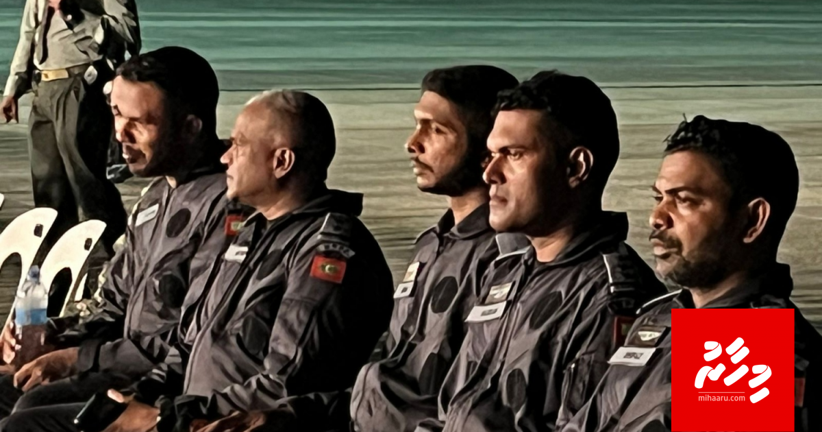 Dhivehi sifainge vaige force eh ufadhaifi