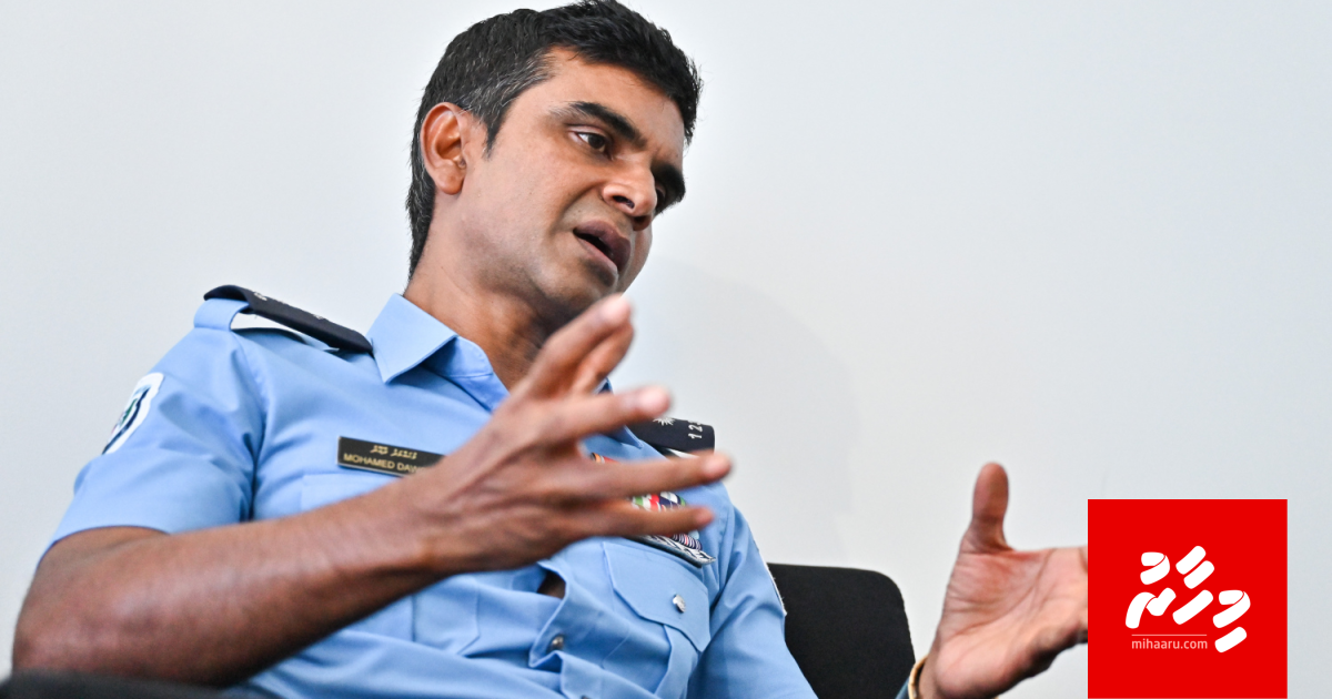 Thuhumathuthah koh, Nazim dhekkevee hageegathaa hilaaf vaahaka thakeh: Dawood