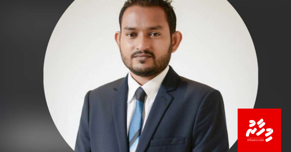 HDC inn contract aa nukurumun Yameen tribunal ah