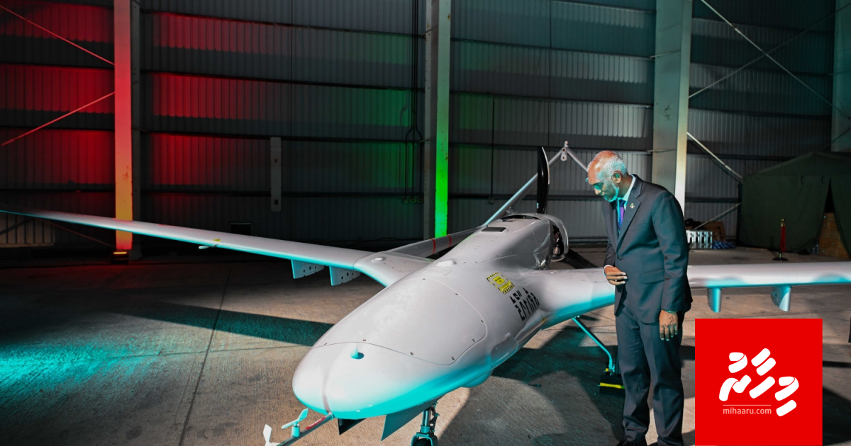 MNDF ge Air Corps ge furathama air station gaaim kuran Raees angavaifi