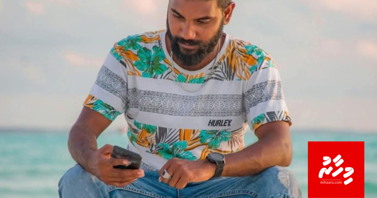 Kolhuvetti bandun jahaalun: Dhivehi zuvaanaa ves niyaa vejjje