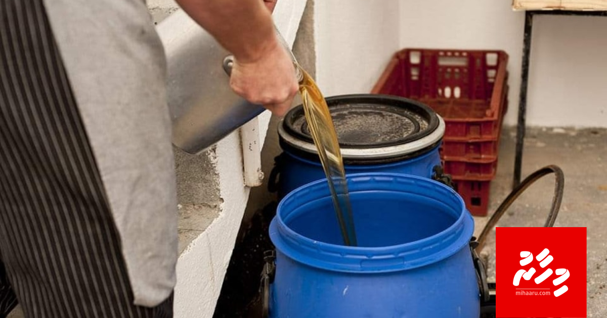 Resort thakun ukaalaa theyo halal noon kaaboathakethin thagayyaru vefai huredhaane: MFDA