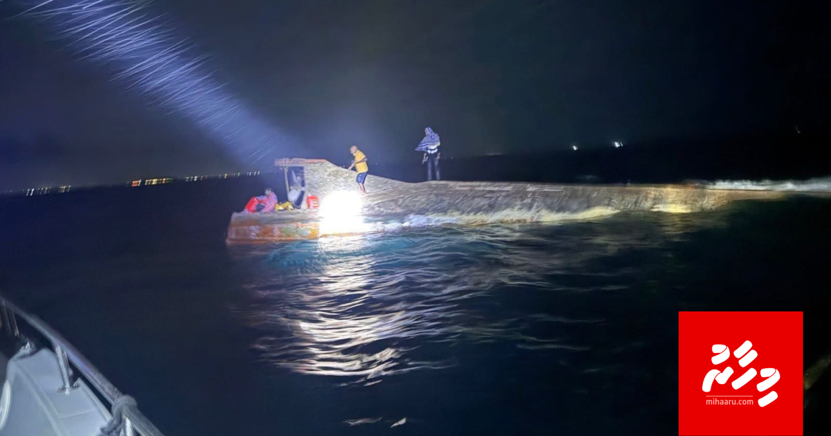 Kolhuvetti bandun jahaalumun gellunu 2 vana meehaa maruvefai ovvaa fenijje