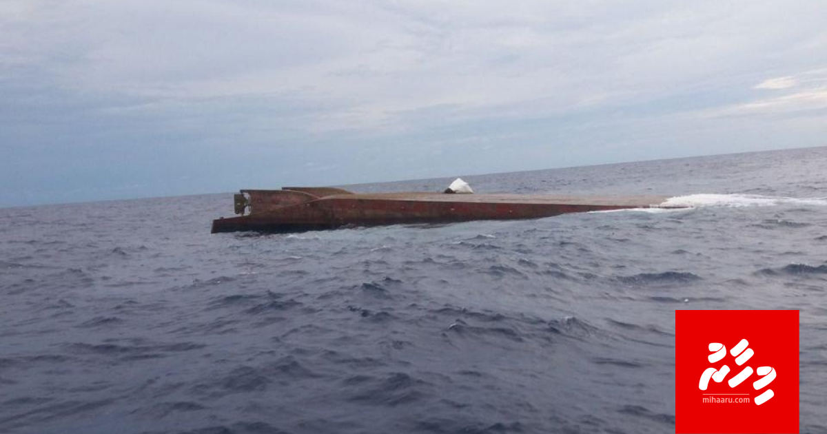 Kolhuvettithah fushun jehenee; Goas vee kon kameh?