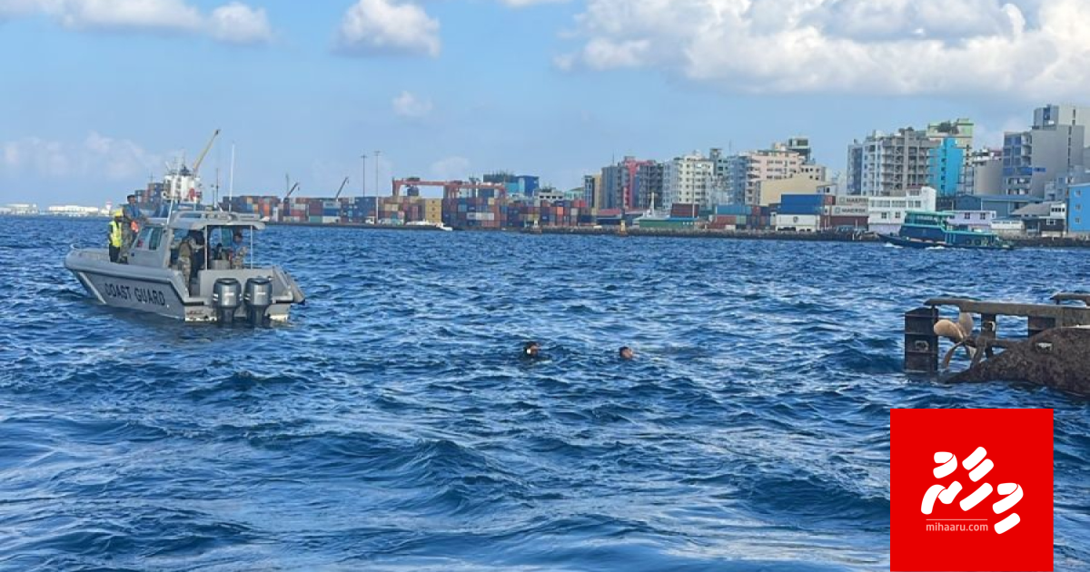 Bandun jahaali kolhuvettee ge captain akee huhdha neiy meeheh, ihumaaluthah gina: Report