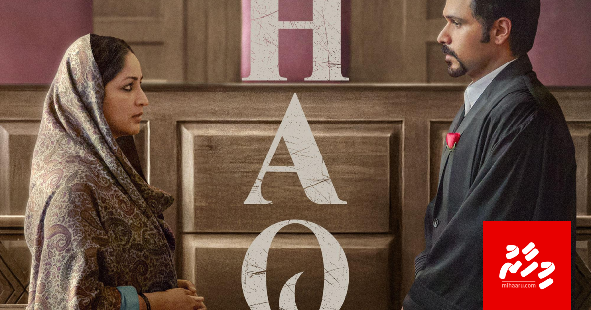 Yami Gautam aai Emraan Hashmi ge film Haq islamee shariathah furassaara kuraa kamuge thuhumathu