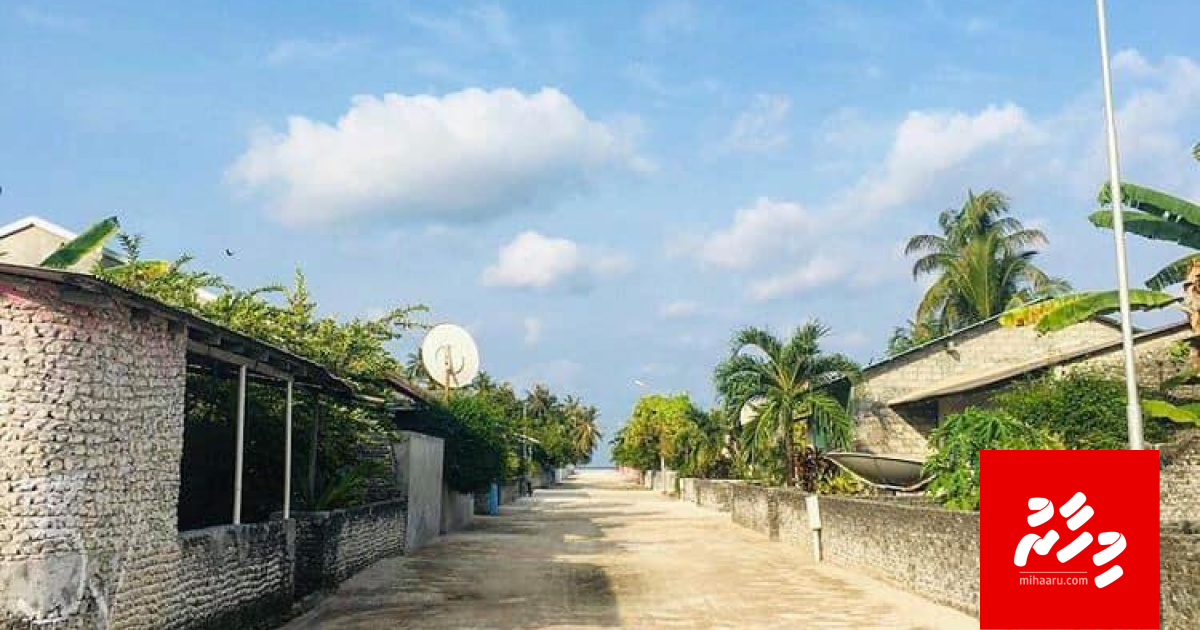 Meehun badhalukuraa Hirimaradhoo ah 4 million rufiya ge waste management center eh