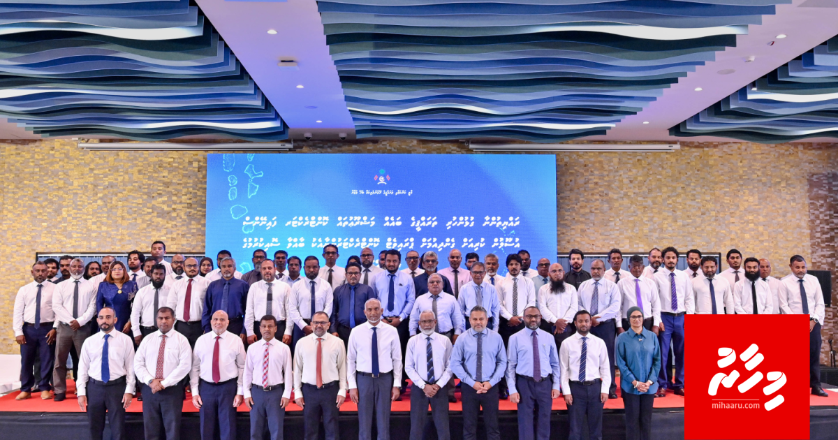 206 project eh gai soi kurun: faisaa ge massala eh nujeheyne, 21 dhuvas thereygai fashan jehey
