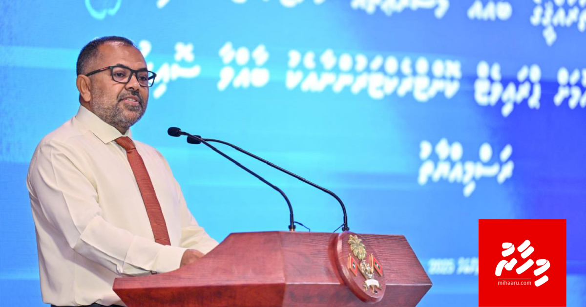 Real estate viyafaareege faisaa raajje in beyruvun huttuvan dhivehi kunfunithakah iskandheyn angaifi