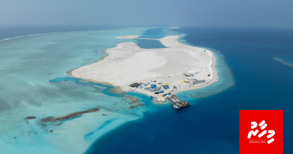 SEZ ah township- igthisaadhee mulhin aa visnumeh