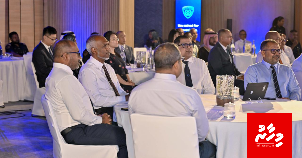 E-Visa aai eku immigration ge huriaa hidhumatheh digitalize koffi
