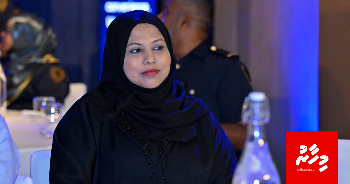 Fuvahmulah City ge fenuge massala miadhu hallu vaane: Heena