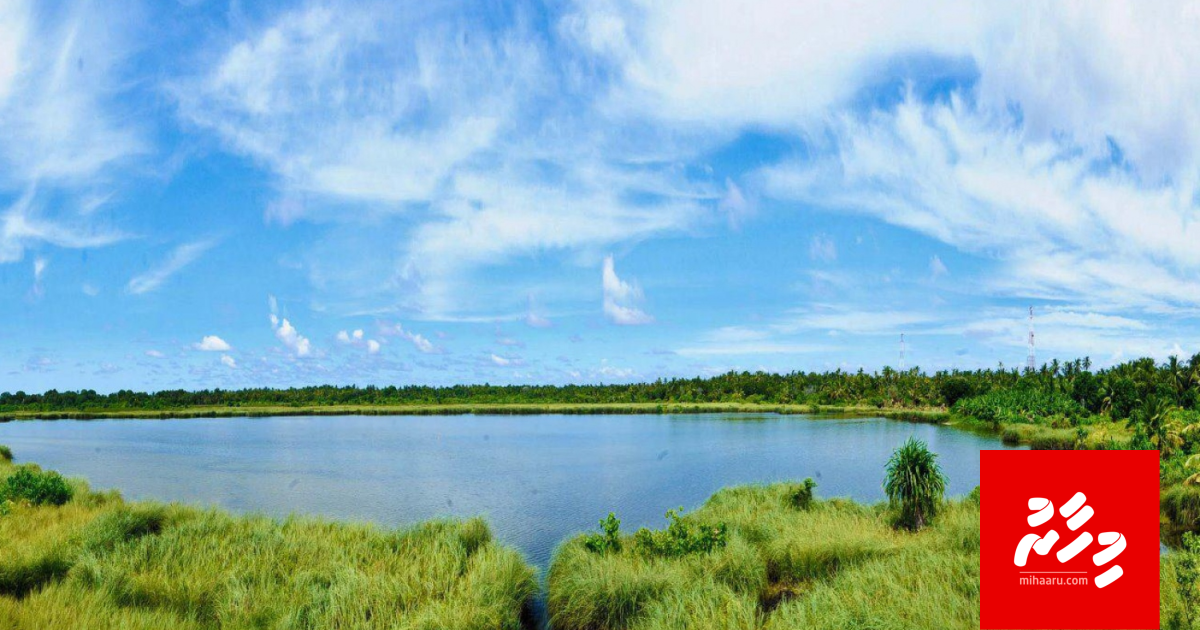 Fuvahmulaku supply fen thaghayyaruve fen kandaalaifi