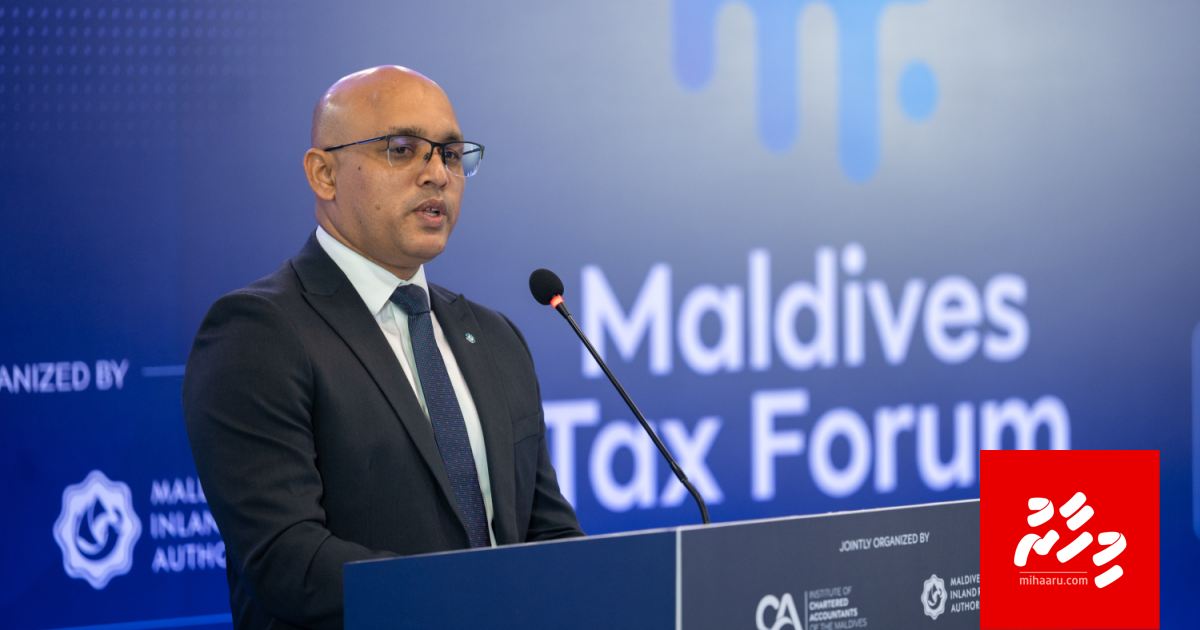 Tax nizaamah insaafuveri vaan commissioner edhivadaigenfi