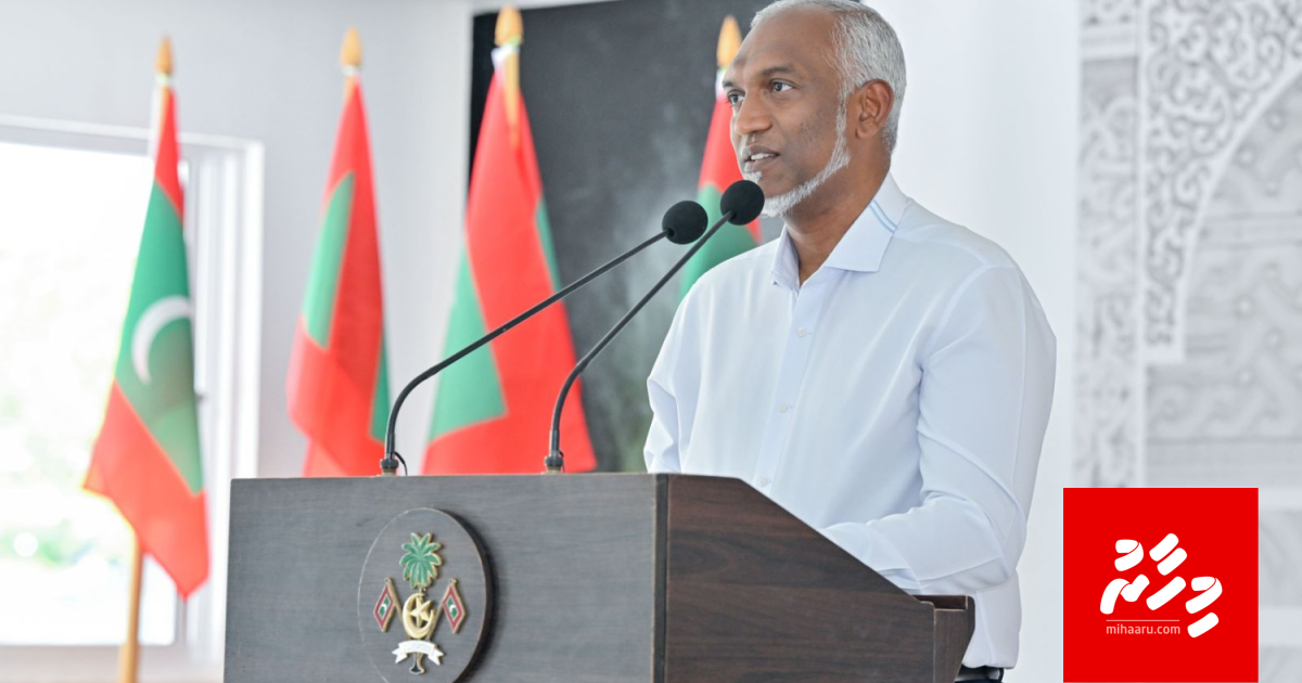 Viyafaarithakah dheyn jehey faisa thah 5 haftha therey dheveyne: Raees