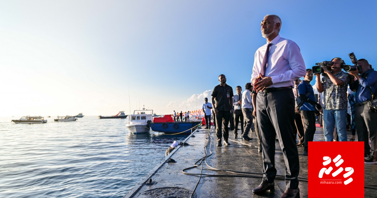 Male' ga dhiri ulhey emmenah kurimathi levey gothah Rasmale' in 15,000 goathi dheyn hulhuvaalanee