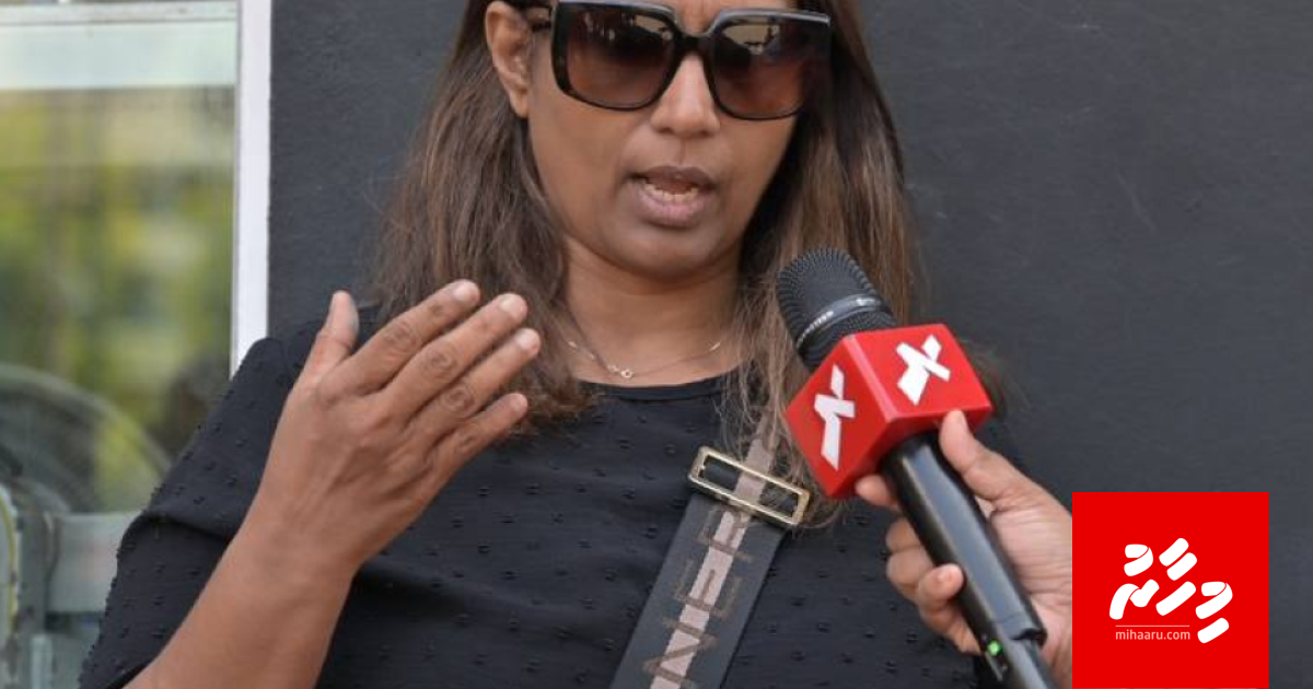 Mandhee ge mahchah ga aburuge dhauvaa saabithuve, Fayyaz aai MDP zinmaaeh nukureveyne: Civil Court