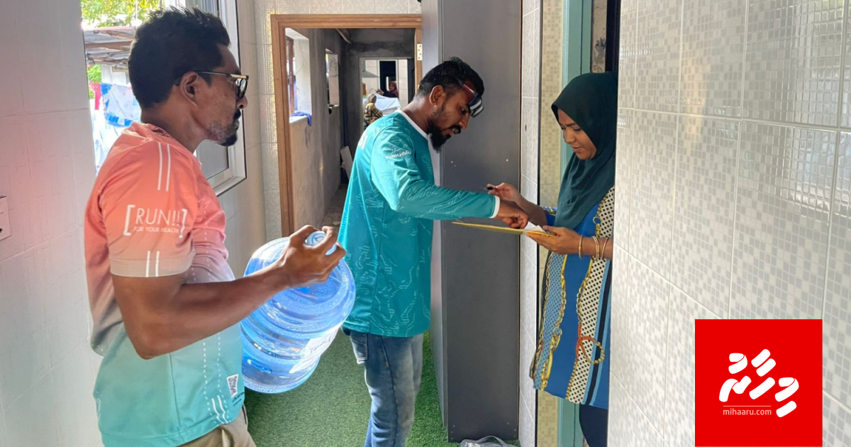 Fuvahmulakah dhookuraa fenuge massalaiga Council in court ah