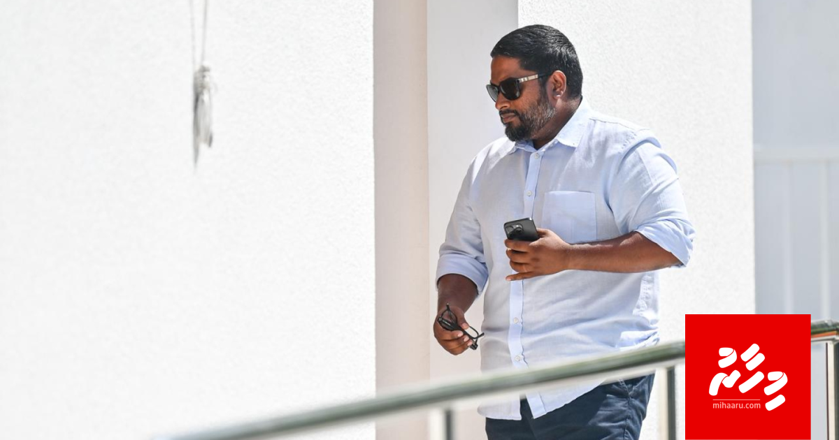 Jalu hedhun laan Bassam dhekolhu hedhumun court ah haazirukuree kula hedhumugai