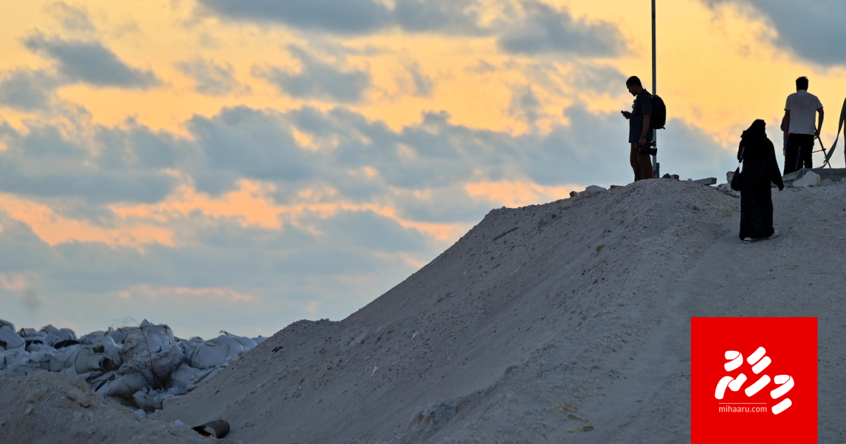 Male' gai dhiriulhey meehunnah goathi dhenee 2 category akun